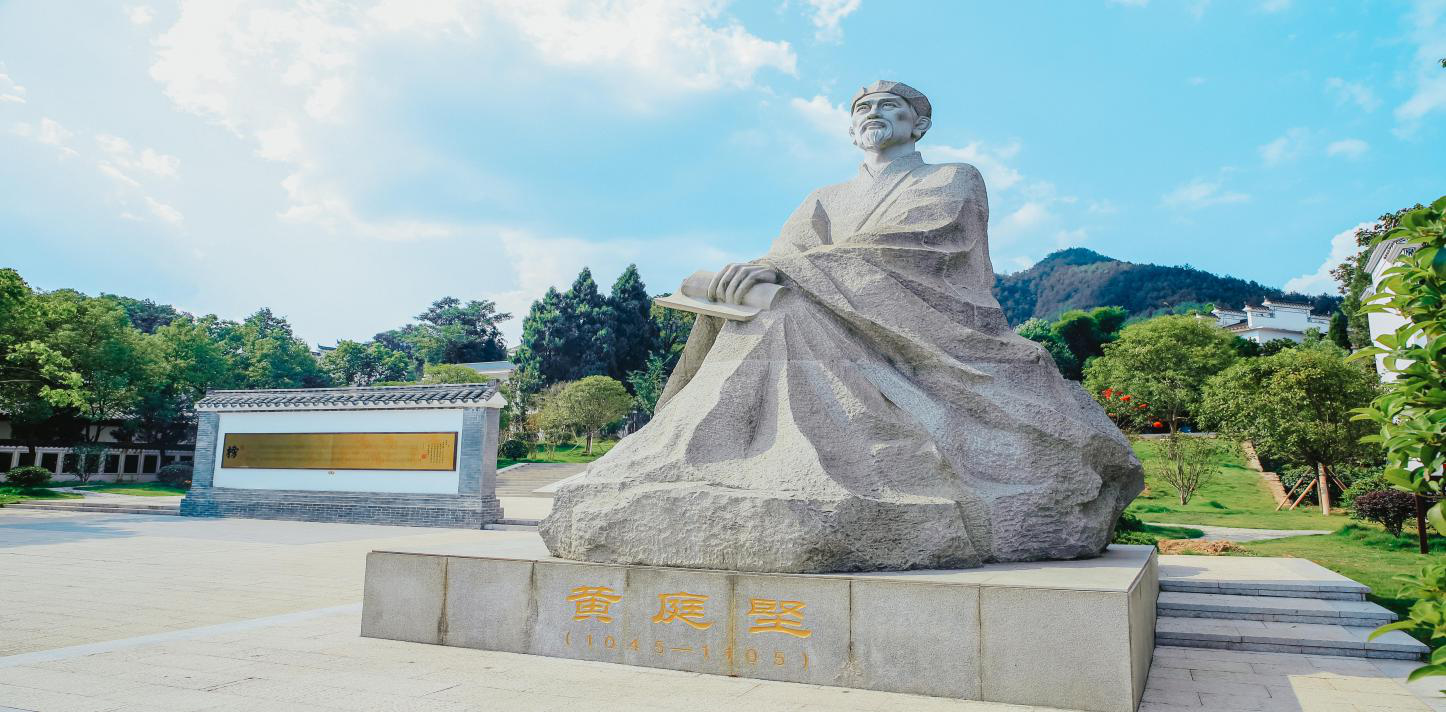 東滸寨+雙井進(jìn)士園+高峰學(xué)院+黃庭堅故里二日游